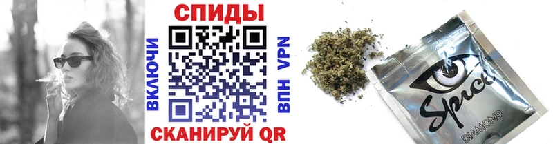 blacksprut ONION  купить наркотики цена  Никольское  Бутират 1.4BDO 