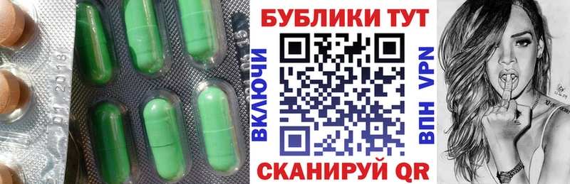 площадка формула  Никольское  ЭКСТАЗИ диски  закладки 