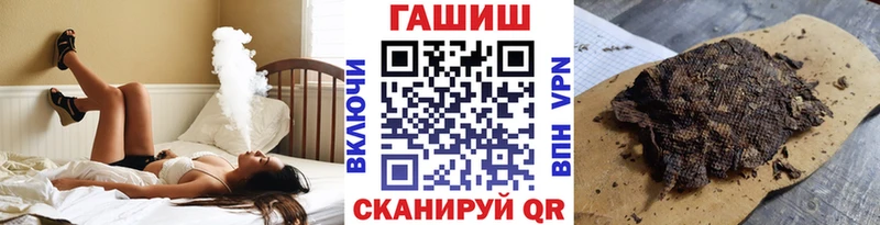 ГАШИШ AMNESIA HAZE  мориарти официальный сайт  Никольское  сколько стоит 