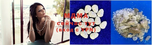 СК Нягань