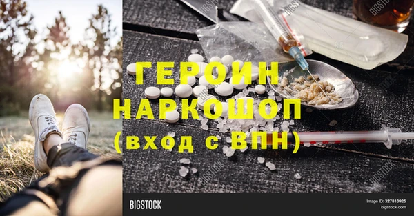 МДМА Няндома