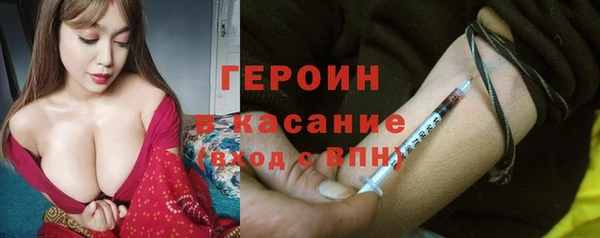 СК Нягань