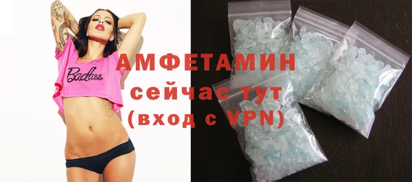 МДМА Няндома
