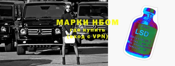 МДМА Няндома