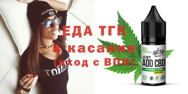 СК Нягань