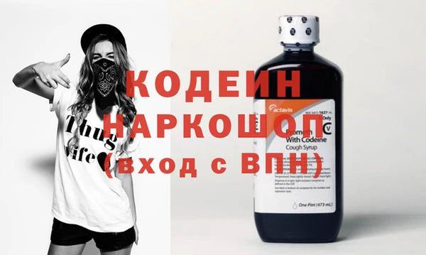 МДМА Няндома