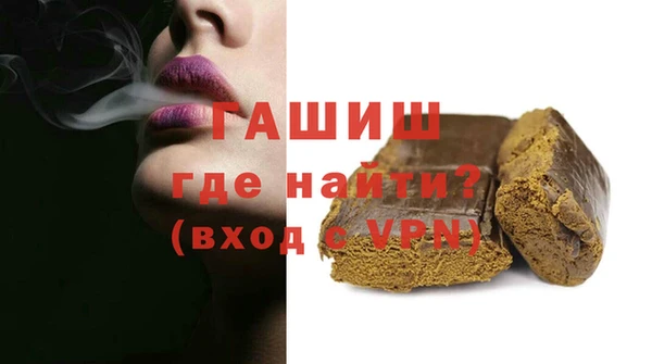 СК Нягань