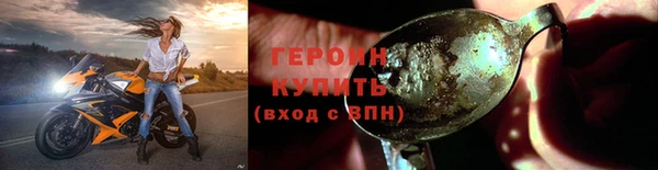 скорость mdpv Нязепетровск