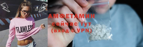 СК Нягань