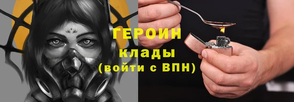 МДМА Няндома
