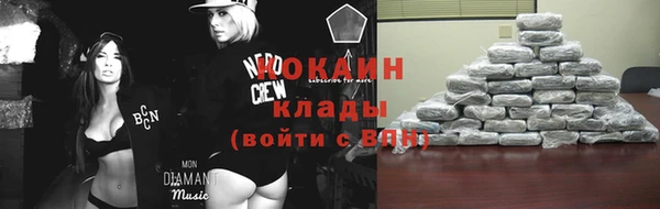 МДМА Няндома