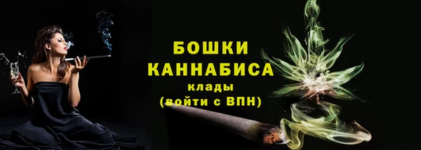 МДМА Няндома