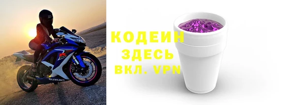 СК Нягань