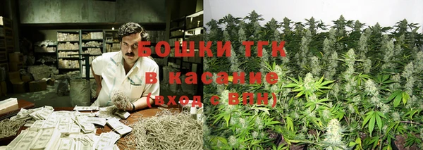 МДМА Няндома