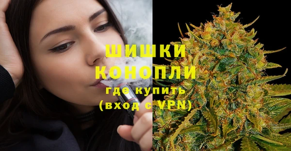 МДМА Няндома