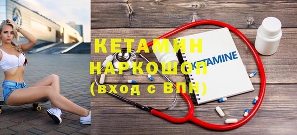 СК Нягань
