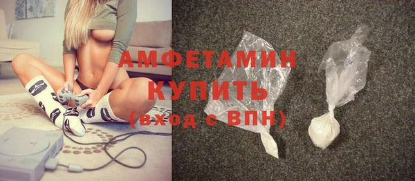 СК Нягань