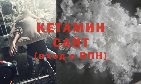СК Нягань