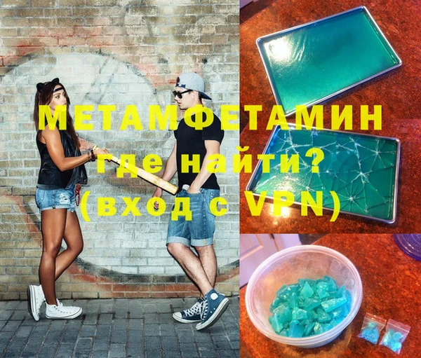 СК Нягань