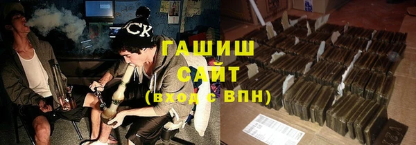 СК Нягань