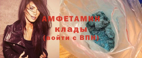 МДМА Няндома