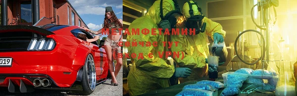 МДМА Няндома