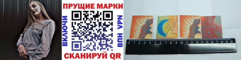 omg сайт  Никольское  Марки 25I-NBOMe 1,5мг 