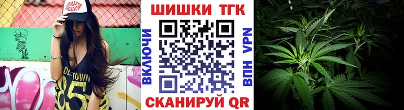 Конопля семена  МЕГА ссылка  Никольское 